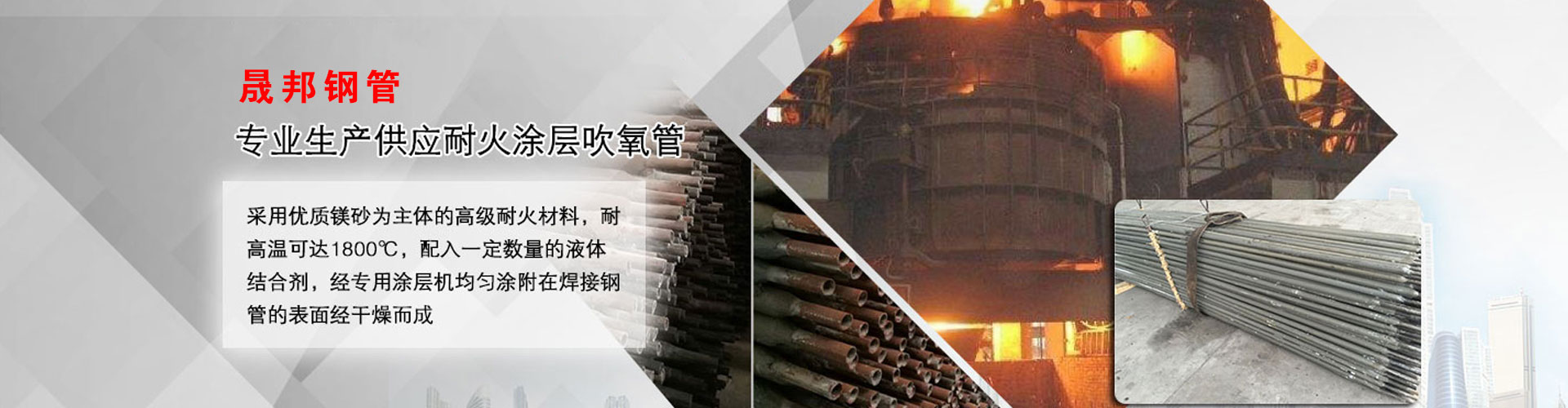 橋梁檢測車租賃圖片